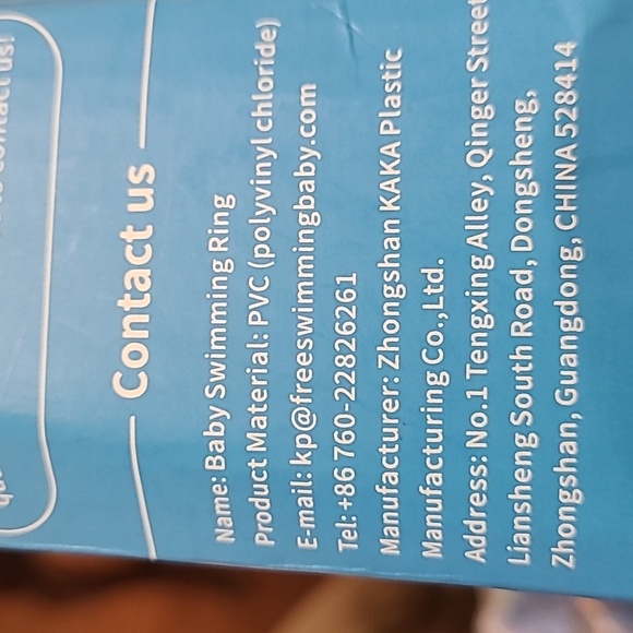 NIB Baby Swim Float, (L) ages 12-36 months, comes with pump and canopy - Picture 12 of 12